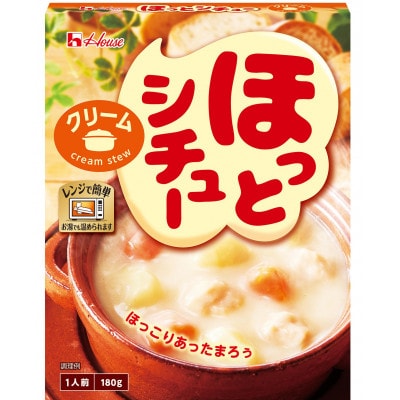 ハウス ほっとシチュー クリーム 180g ×30個 レトルト食品 レンジ調理対応