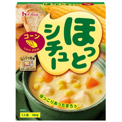 ハウス ほっとシチュー コーン 180g ×30個 レトルト食品 レンジ調理対応