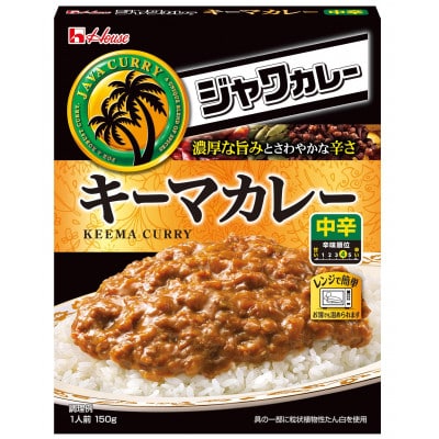 ハウス レトルトジャワカレー キーマカレー 150g ×30個 レトルトカレー レンジ調理対応