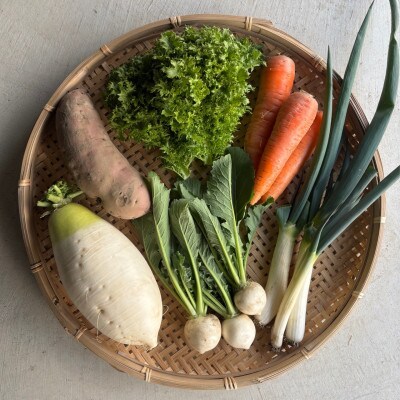 【Hello!農園直送】旬のおまかせ野菜セット(5～7品)　栽培期間中農薬・化学肥料不使用