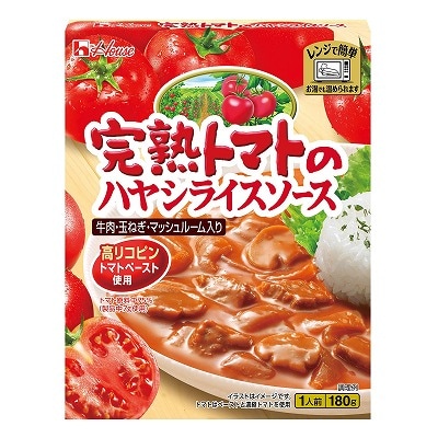 【最短当日発送】レトルト完熟トマトのハヤシライスソース 180g 10個