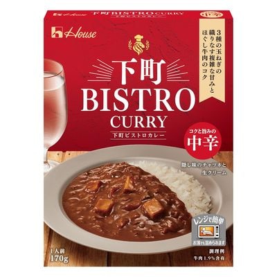 【最短当日発送】下町BISTRO CURRY 170g 中辛 10個