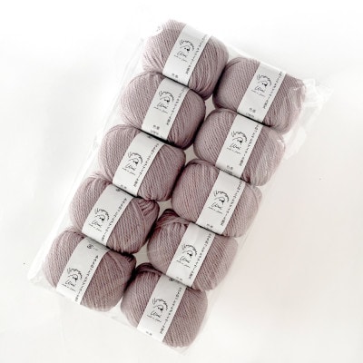 あみもねっと ウルグアイウール並太 4番色 10玉セット