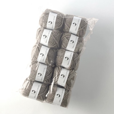 あみもねっと アルパカ天然色 4番色 10玉セット