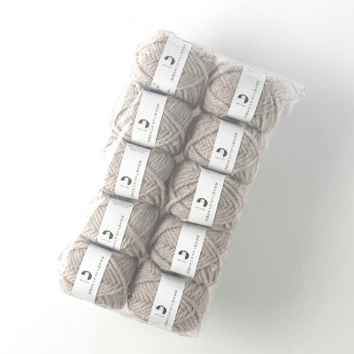 あみもねっと アルパカ天然色 5番色 10玉セット