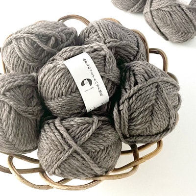 あみもねっと アルパカ天然色 7番色 10玉セット