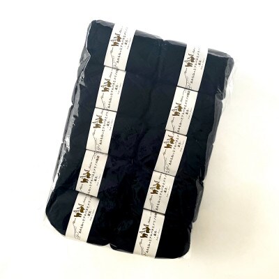 あみもねっと アルパカとメリノの物語並太 7番色 10玉セット