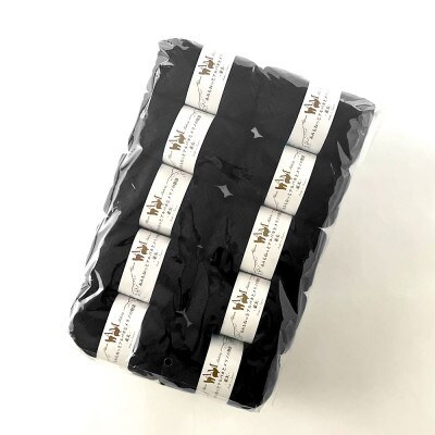 あみもねっと アルパカとメリノの物語並太 8番色 10玉セット