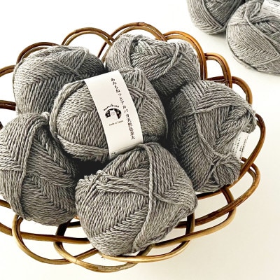 あみもねっと アルパカ天然色並太 6番色 10玉セット