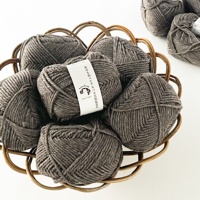 あみもねっと アルパカ天然色並太 7番色 10玉セット