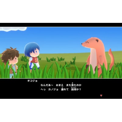 リップルアイランド カイルとキャルのレストラン NINTENDO Switch2