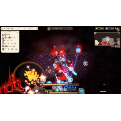 GAME 最強の職業は勇者でも賢者でもなく鑑定士(仮)らしいですよ?～地下迷宮と謎の少女～