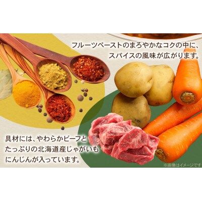 ハウス バーモントカレー 中辛 ×20個 レトルト食品 レンジ調理対応