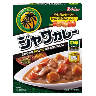 ハウス レトルトジャワカレー 中辛 ×5個 レトルト食品 レンジ調理対応