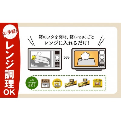 ハウス 選ばれし人気店　濃厚ビーフカレー &スパイス織りなすビーフカレー×各10個