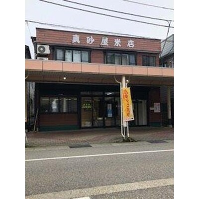2021年7月発送開始『定期便』真砂屋厳選　魚沼産コシヒカリ精米6kg(3kg×2袋)全6回