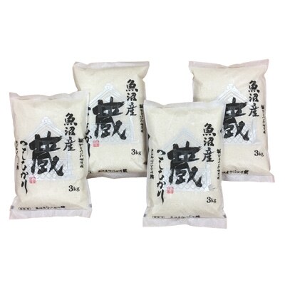 2020年1月発送開始『定期便』諸長 魚沼産コシヒカリ12kg(3kg×4袋) 全6回