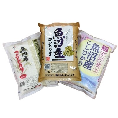 21年5月発送開始 定期便 諸長 魚沼産米こだわりの食べ比べセット6kg 2kg 3種 全5回 お礼品詳細 ふるさと納税なら さとふる 21年5月発送開始 定期便 諸長 魚沼産米こだわりの食べ比べセット6kg 2kg 3種 全5回 お礼品詳細 ふるさと納税なら さとふる
