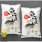 「令和7年産　新米先行受付」【無洗米】「米食味鑑定士　厳選」魚沼産コシヒカリ　6kg(3kg×2袋)