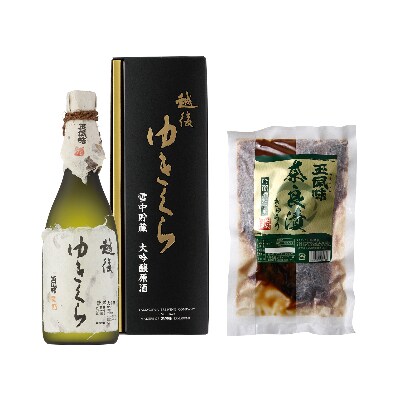 【出品用・希少酒】大吟醸原酒越後ゆきくら720mlと奈良漬きゅうりセット