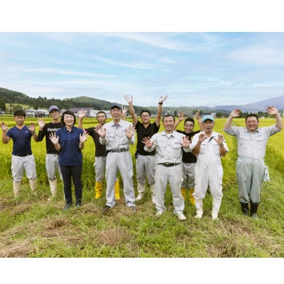 【令和8年産先行受付】米農家自慢の特別栽培米 魚沼産 コシヒカリ(精米)5kg×1袋