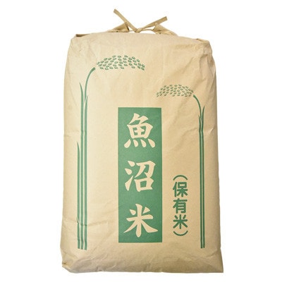 令和8年産森山農園魚沼産コシヒカリ玄米30kg