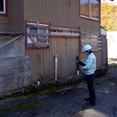 ふるさと見張り番(1回見回りコース)