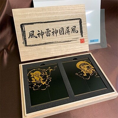 風神雷神図屏風 黒 匠の技 金属を削り込んだミニ屏風 お礼品詳細 ふるさと納税なら さとふる 風神雷神図屏風 黒 匠の技 金属を削り込んだミニ屏風 お礼品詳細 ふるさと納税なら さとふる