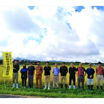 【令和6年産】安心・おいしい【8割節減栽培】魚沼産コシヒカリ(精米)2kg×2