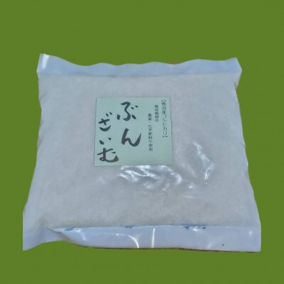 魚沼産　昔ながらのコシヒカリ　精米1.8kg(約12合)【栽培期間中農薬・化学肥料不使用】