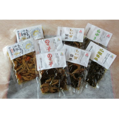 能勢茸屋本舗のしいたけご飯の素と佃煮セット
