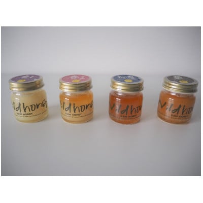 【RAW HONEY】風味いろいろ!季節のはちみつ4種セット(50g×4本)-純粋・非加熱・国産-