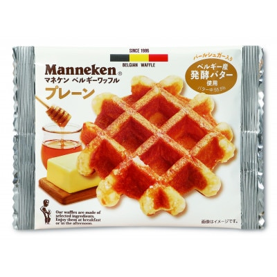 マネケン ベルギーワッフル 20個入 プレーン・ココア(NN20-PC)