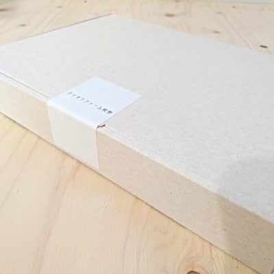 能勢町産　真菰のお茶(30g×3袋セット)