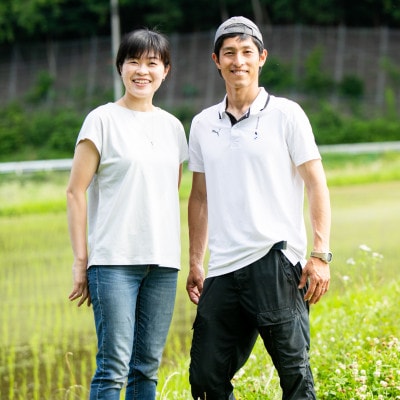 【栽培期間中農薬・化学肥料不使用】能勢町産 ブランド米「うちの子てっぺん」　白米　4.5kg