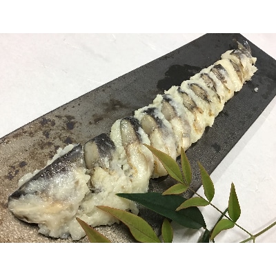 なれずし鮎　5尾
