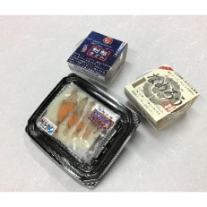 近江本にごろ　ふなずしお試しセット