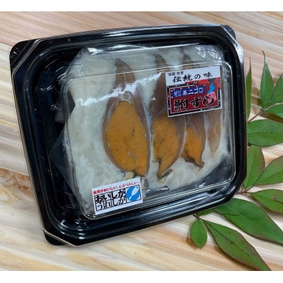 近江本にごろ　ふなずし　めす30g×10p