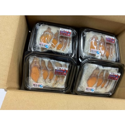 近江本にごろ　ふなずし　めす30g×10p