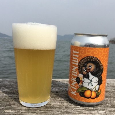 爽やかな「金柑ウィット」6本セット!女性から人気のクラフトビール　ビール好きな方は是非!