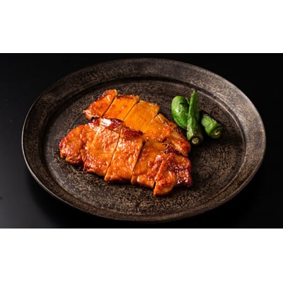 もち豚ロースのみそ漬(1枚味噌込み140g×5枚入)