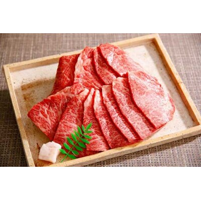 近江牛バラ焼肉希少部位【500g】折箱入り