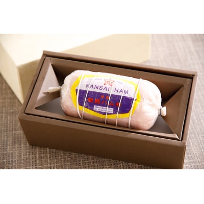 関西ハム【800g】 1本入り