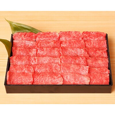 近江牛 焼肉用(肩ロース500g)