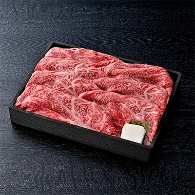 近江牛 すき焼き・しゃぶしゃぶ用(肩ロース500g)　