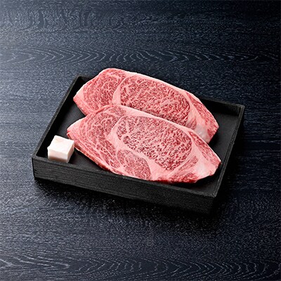 近江牛 ステーキ用(肩ロース180g×2)