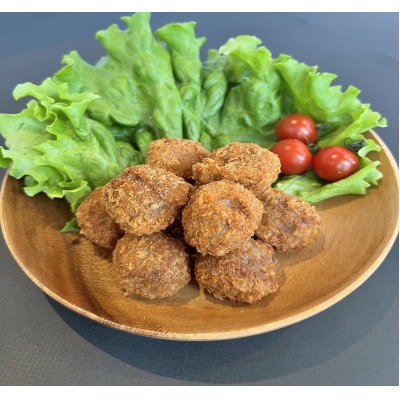 近江牛ボールメンチカツ 40個