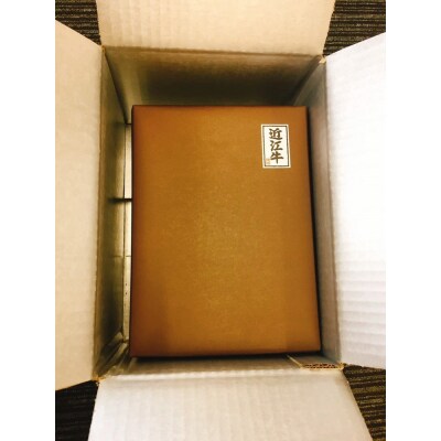 【PRキャンペーン対象】近江牛 焼肉食べ比べセット1.5kg(肩ロース・モモ・バラ)