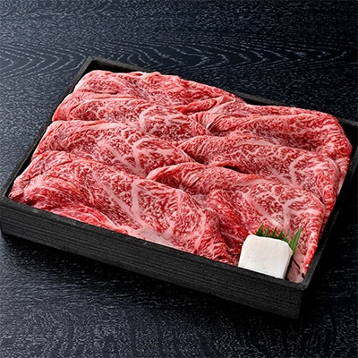 近江牛すきしゃぶ用(肩ロース500g)・近江牛ハンバーグ(3個)セット