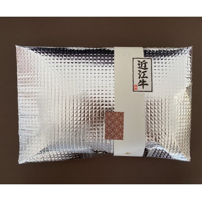 近江牛すきしゃぶ用(肩ロース500g)・近江牛ハンバーグ(3個)　セット